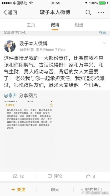 电影讲述的是一位喜剧片导演突发奇想，回到东北农村老家，希望将一家人如何过年拍成一部电影，结果遭遇一系列意外